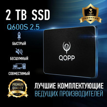 �羳��̬Ӳ��ssd sata3 2.5�� 1tb 2tb �����ڴ�̨ʽ���ʼǱ�ͨ��