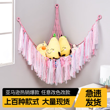 �¿��h�����Ǡ���߾W�� �ֹ���������ռ{���K�W�� ��ɫ�b춵