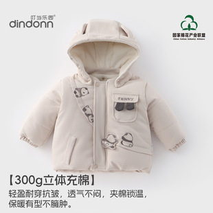 С������Ů�����Ӻ�ů����300�ˊA�ރ�ͯ���¿ɲ�жñ������