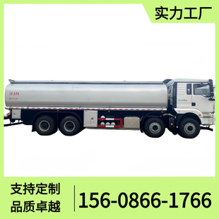 ���ǰ�ĺ�˹�Һ܇ 33��ϴ��Һ �۹�܇ ����Һ��܇ ��ˮ�\ݔ܇