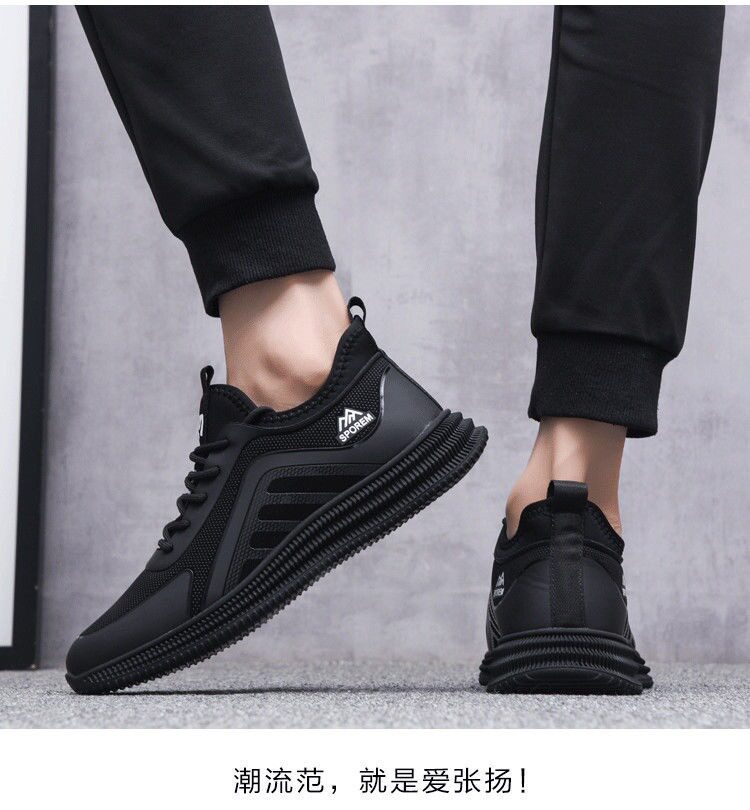 Giày thể thao nam đế dày kiểu sneaker thời trang, đế mềm chạy bộ nhẹ dễ phối đồ — Màu đỏ đen, Toàn màu đen, Đen trắng chi tiết 7