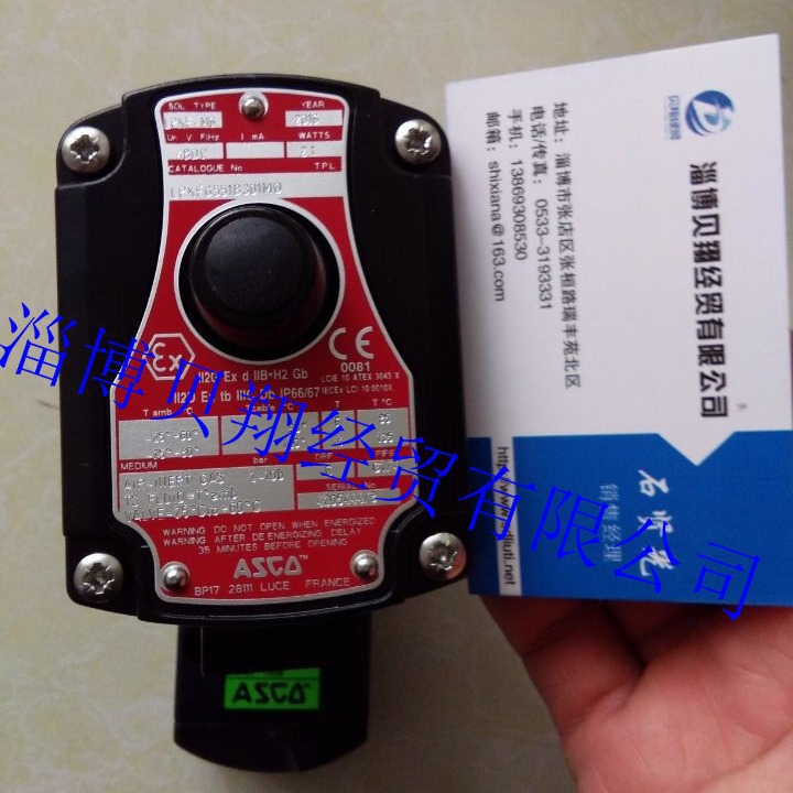 全新ASCO两位五通电磁阀 LPKFG551B301MO咨询