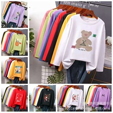 外贸秋季新款纯棉女装长袖 韩版大码女士上衣打底衫地摊货源批发