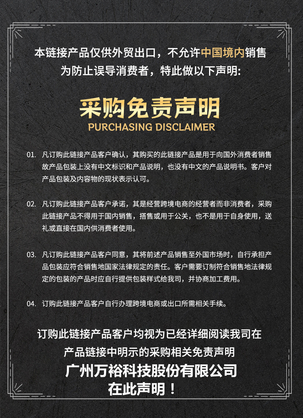 O1CN0158ndcE20kIhlBspeQ_!!2217