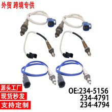 �羳��������234-5156 234-4791 234-4794������·����ʤ�˶���