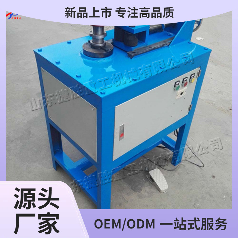 Doblador de tubería de puerta europea máquina de manija de puerta de metro eléctrica dobladora de tubería en forma de U equipo de ejercicio de arco de flexión