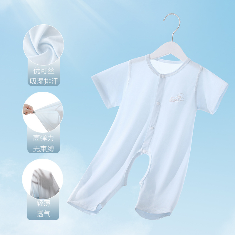 1501-blue crotchless jumpsuit