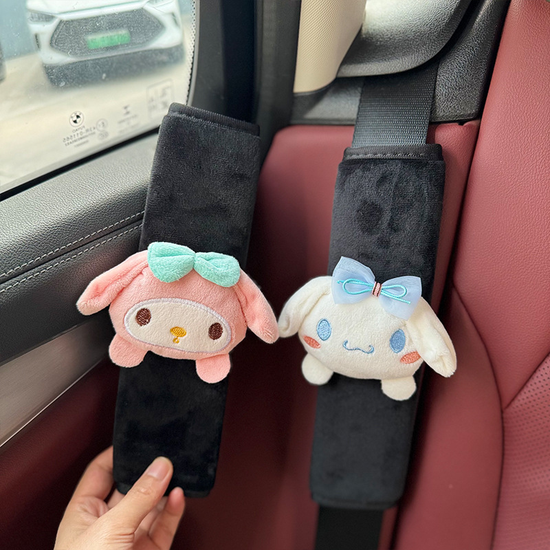 Car Seat Belt Shoulder Cover Cute Cartoon High Sense Anti-wear Clothes Car Safety Belt Decorative Protective Cover
