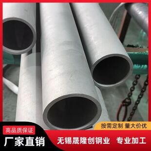 GH3030䓹� �������ι�ˇ����o�p�� �ߜغϽ�΢�͹� ��_������