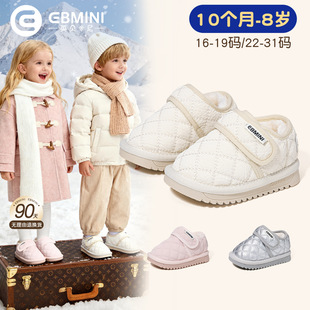 Ӣؐ����Ů�����W��Ь�냺�����ӽqŮͯ����Ь������ůħѩ��ѥ��