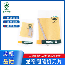 �������������往�X�p�C�ԄӼ�����Ƭ ��܇�Ӷ�������UT07 UT08