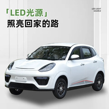 �¿���݆늄�܇���͵������^��������늃��ô�����݆܇���ڶ���