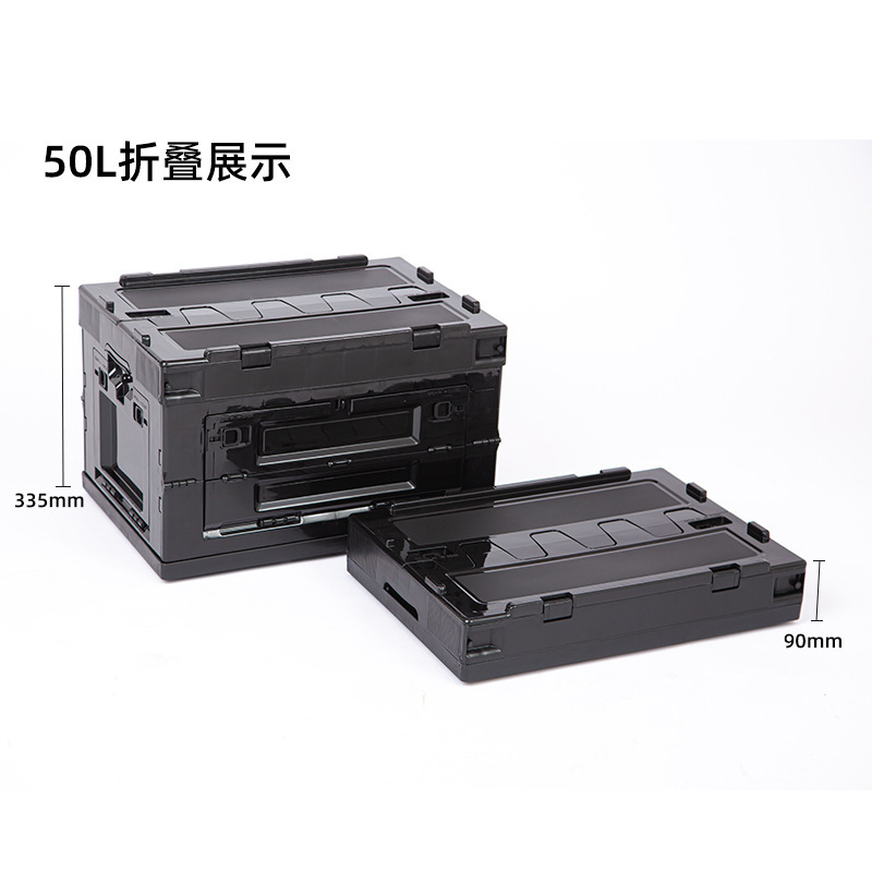 批发侧开门折叠箱加厚储物户外车载塑料PP工业风带盖礼品箱收纳露