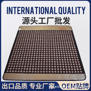 Jade mattress heating Tomalin ochre far infrared graphene double temperature double control marketing gift manufacturer