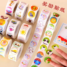 ��ͯ�����N��С�W���׃��@�Ą��̎��ê��P��ͨ�ɐ��b�С�N��