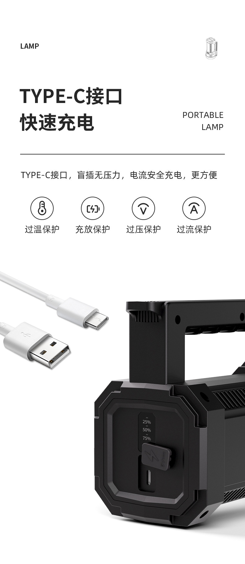 5020GB_04.jpg