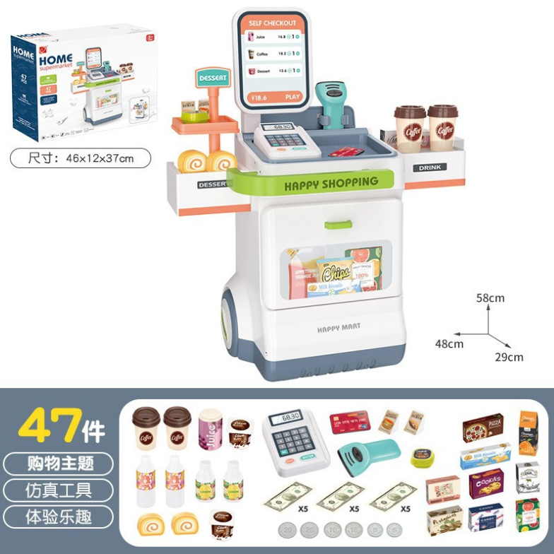 微信截图_20230811212222