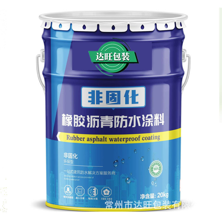 现货供应马口铁包装桶油漆桶涂料桶马口铁金属桶化工桶