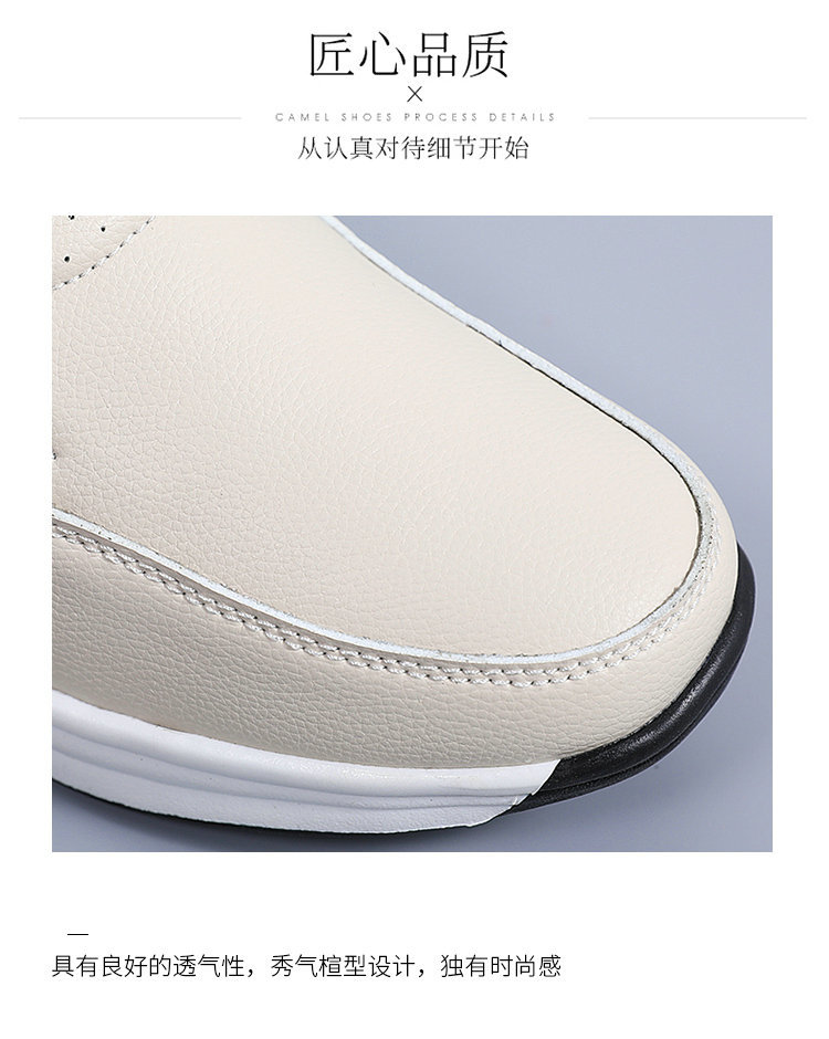 Details_08.jpg
