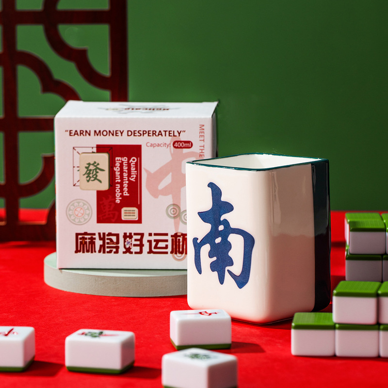 麻雀の形の幸運のセラミックカップパーソナライズされたクリエイティブチェスとカードルームマグ中国のトレンド新年ギフトコーヒーカップ|undefined