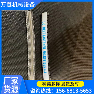 �f�β��P䓺�����U3/U4̖ݔ�͎�PVC���z���۰���B�w��������䓿�