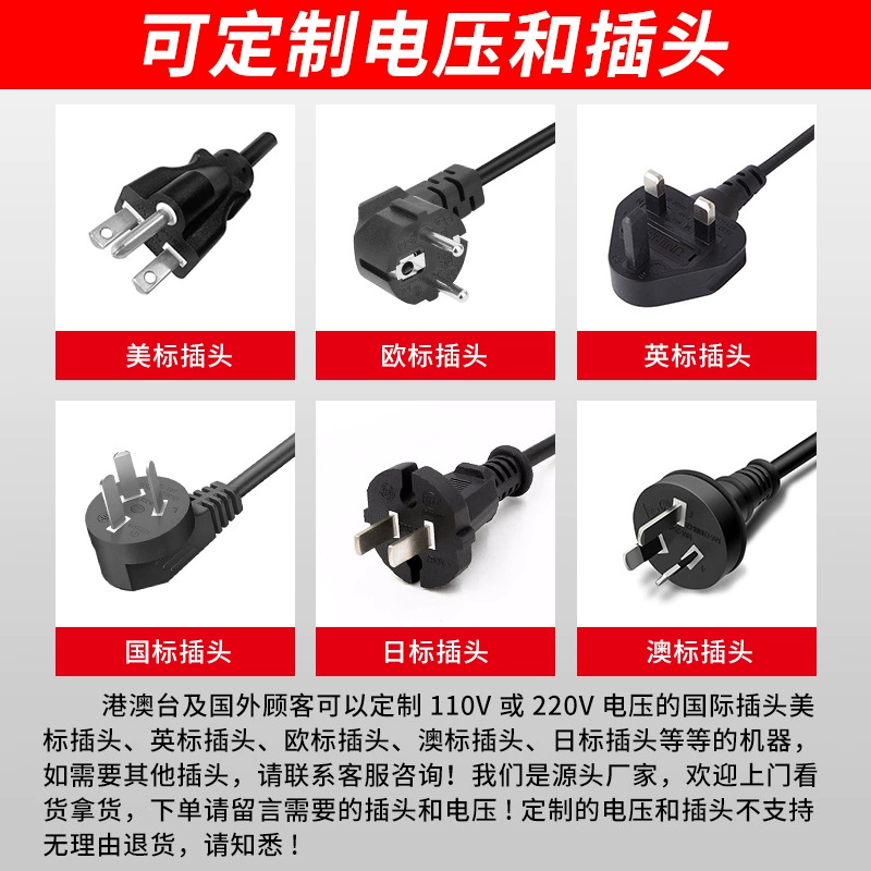 Коммерционная газовая rollen?