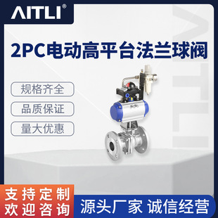 �����T��304���P䓶�Ƭʽ��ƽ̨���m���y�ɼӚ��늄ӈ��������l