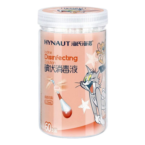 Hai's Hai No Iodophor Cotton Swabs, Disposable Ethanol Cotton Sticks, Portable, 60-packs