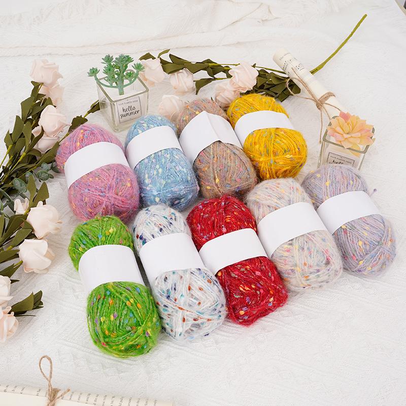 手工编织彩点马海毛摇粒绒豆豆线 DIY围巾帽子包包成衣玩偶材料线