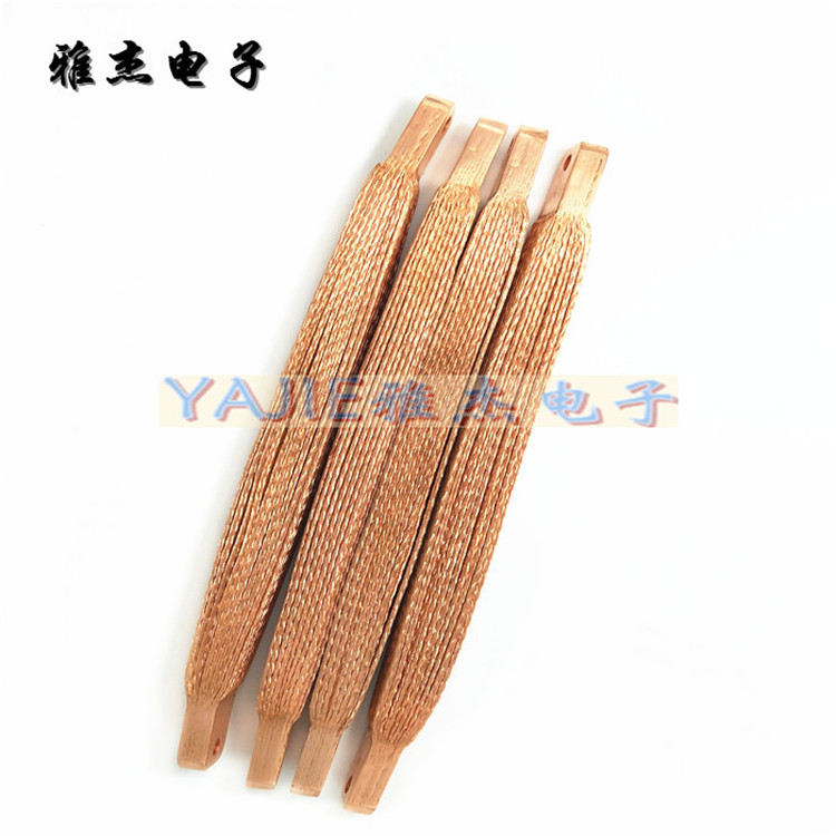变压器一体化铜编织线软连接 熔压铜母线软连接 导电带