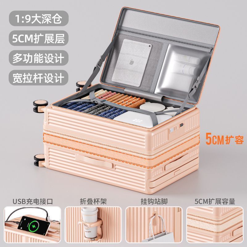 新しい深型大容量スーツケース厚みのある多機能サイドオープンカバートロリーケース 20 ボーディングスーツケース女性パスワード|undefined