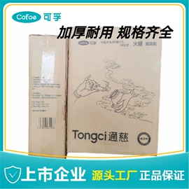 医用包;医用口罩;个人护理电器