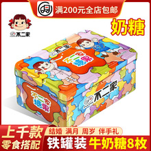 ������ţ�����F�޽Y��ϲ�ǌ����ܚq���Q���Y�ǹ����նY�漢�����b