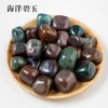 Marine jasper