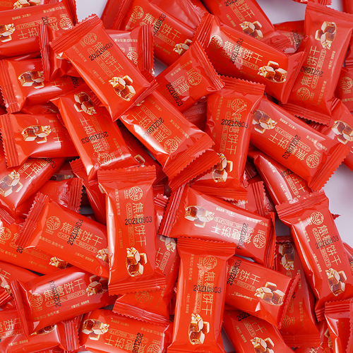 [Full box of 3OO pieces] Caramel biscuits Belgian style biscuits breakfast snacks Internet celebrity cookies snack food