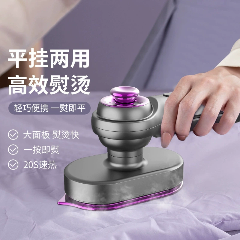 Новый портативный роторный электрический утюг паровой ручной мини висячий утюг домашний складной утюг сухой и влажный