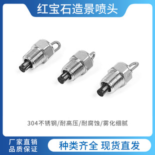 �Fɭϵ�y���^1/8�t��ʯײᘇ��^�@�������F�߉��F�����^���F����