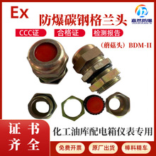 ������|�A�o�ܷ���^G1/2�����z�b�������m�^npt�������m�^���^