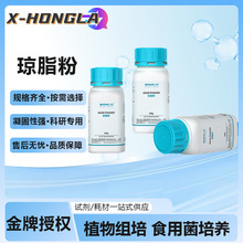 �ȿ������﭂֬�����B��΢���：�����Bֲ��M�����̄������250g