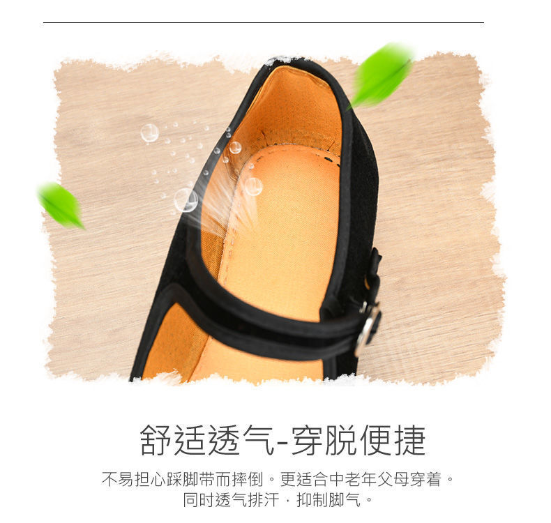 详情图片_10.jpg