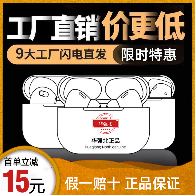 Yangi wireless bluetooth quloqlik uzoq ishlash 2026 yuqori sifat Apple Android