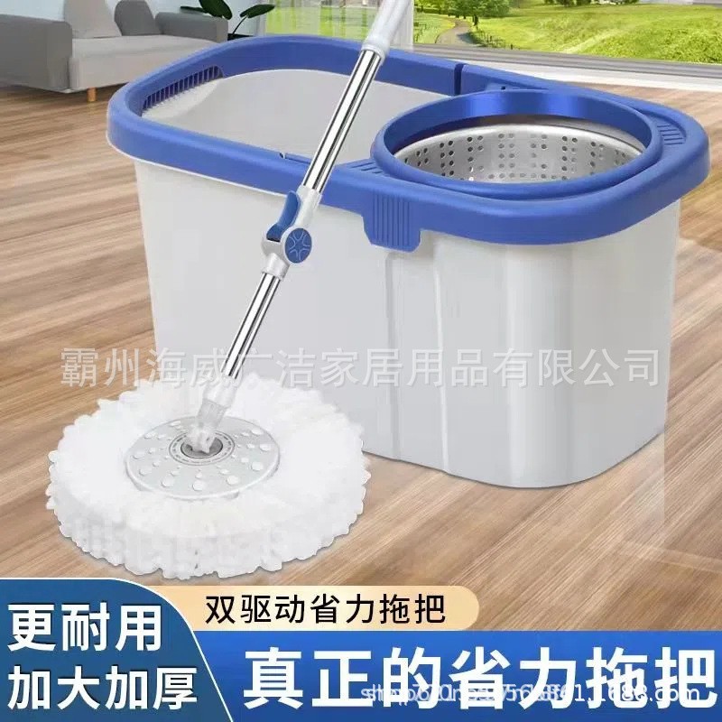 旋转拖把桶转轴大号套装家用木地板懒人一体拖地桶一拖净厂家直供