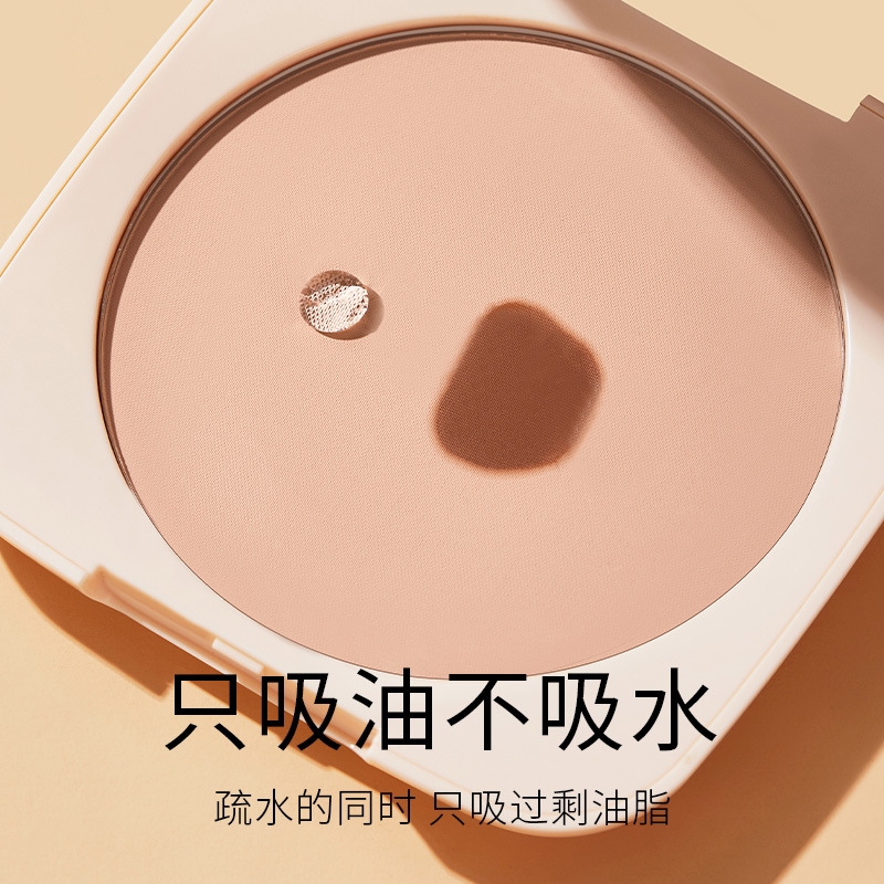 XieRuiGemont polvo suave para la cara / polvo de polvo mate para el maquillaje anti-retirada, polvo de maquillaje más brillante