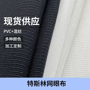 �S�ҬF؛���� �켏��˹�־W�۲� PVC���ϲ����|����ɳ���ε�