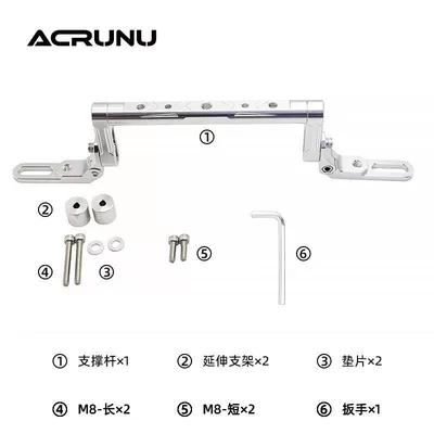 Adjustable Crossbar Phone Holder Motosiklet ləvazimatları və aksesuarları - bright-silver-all-aluminum-alloy