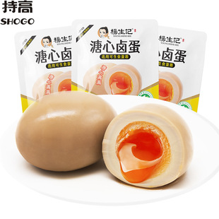 �����]������ӛ�����u��35g��ʳ�u����ʳ����k����С�����e��ʳ