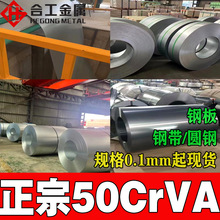 M50crva䓰 ܇受ɲP䓎 F؛50crvaA䓎