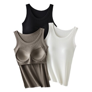 Women's threaded cotton all-match vest with chest pad one-piece fixed Cup wear-free bra wide shoulder U-neck bottoming vest