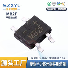 ����ֱ�� MB2F��Ƭ�����Ŷ�200V 0.8A����LED ������MB6M��Ѽ���