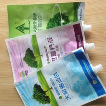 �����������ݔҺ�� ���C���I�BҺ�� ���ɹ�ľ֭����� ��ᘹ�